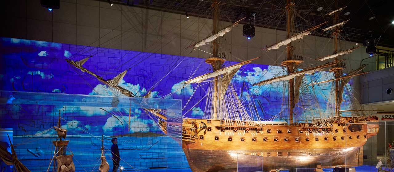 KOBE MARITIME MUSEUM