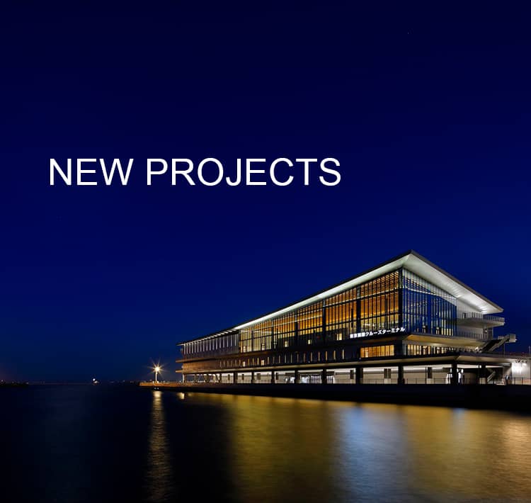 Endo Lighting Corp Led Lighting Manufacturer