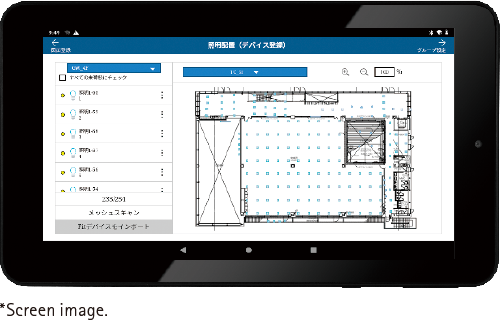 SmartLEDZ Fit Plus